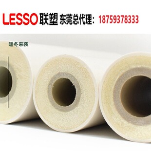 ��PPR���ع܃���PVC�۰����l�ݏͺ�һ�w��ˮ�ܷ�������ppr�ܲ�