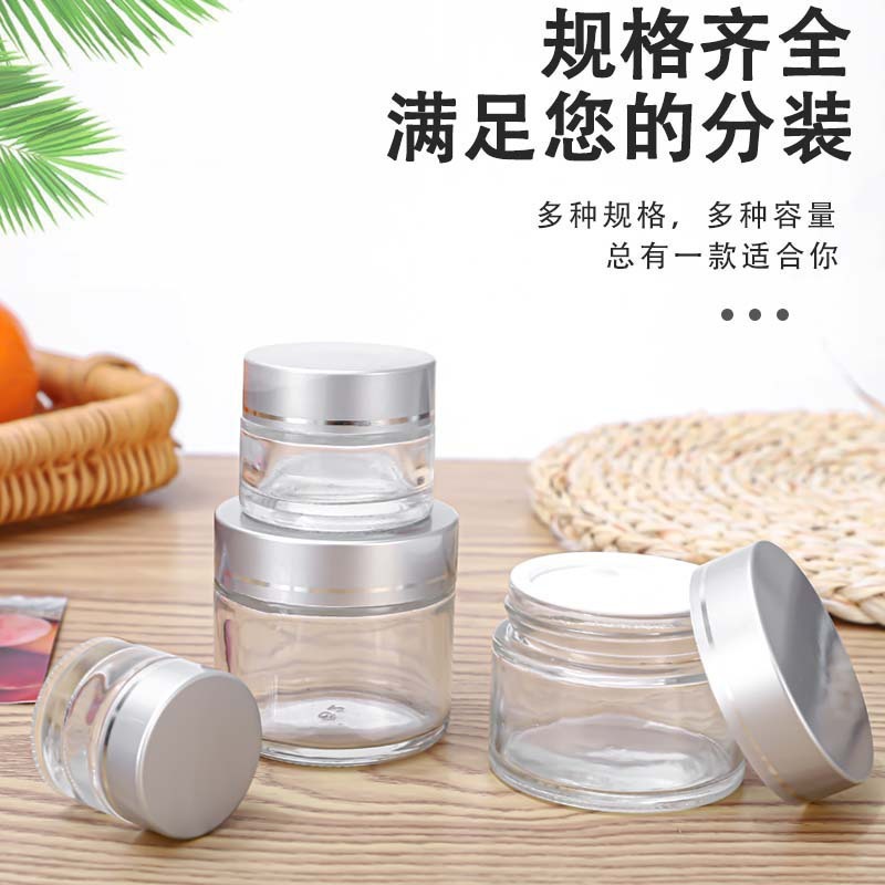 跨境批发透明玻璃膏霜瓶化妆品分装瓶30ml金盖面霜小样便携眼霜瓶|undefined