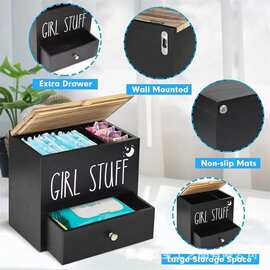 木质翻盖收纳盒洗衣凝珠储存盒卫浴纸巾盒实木卫生棉收纳盒