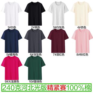 �ӱ����100%��t��Ů����logo���n���e������Ů���L�������ļ�
