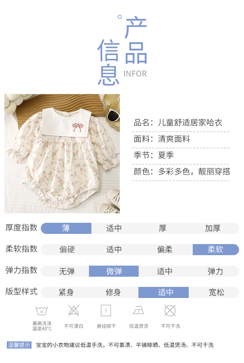 One-piece khaki-home wear nightgown nightgown version A (15).jpg