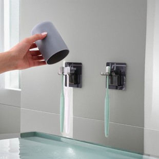 2524 wash cup with toothbrush holder toothbrush cup household plastic simple creative wall-mounted wash rack toothbrush cup