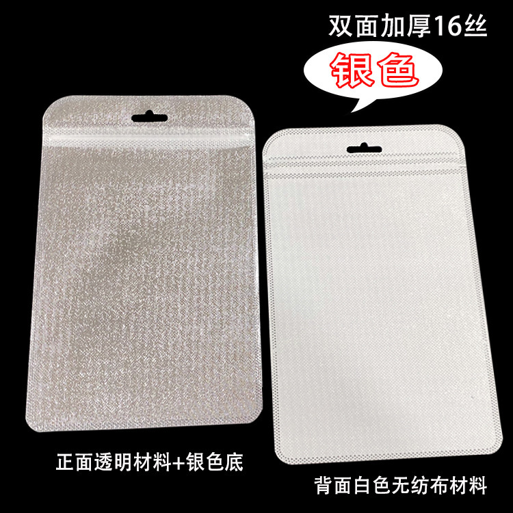 14*22 실버 (1 = 50)