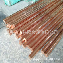 �M��C1020���~��������~TU1���~�� C10100�o���~��F؛��NҎ��