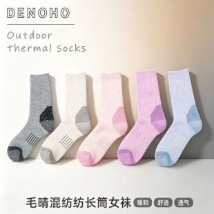����ū��ë�m�LͲ�m���S�ﶬ�Ӻ���Ᵽů��ɽ�m�羳ͽ���\���m��