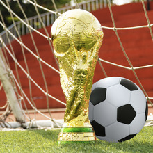 奢侈纯金属2026世界杯大力神杯奖杯1：1梅西C罗球迷轻奢足球礼物