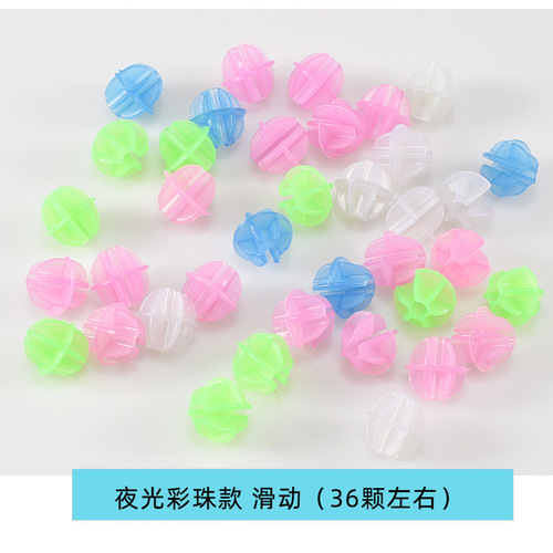 Suppliers of bicycle spoke decorative colored beads, mixed-color wheel bead decorations, oval rainbow-colored night light beads