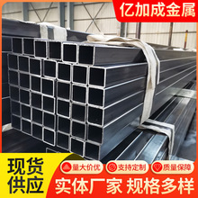 ��ڷ��܏S��ֱ��q345���عܵͺϽ𷽾عܿ��и��ȥë��