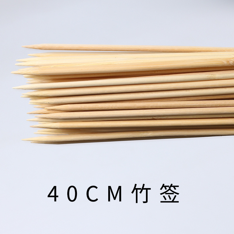 新しいライチブーケバケツ DIY 花束包装紙手装飾花包装紙フルーツスナックバッグフラワー紙|undefined