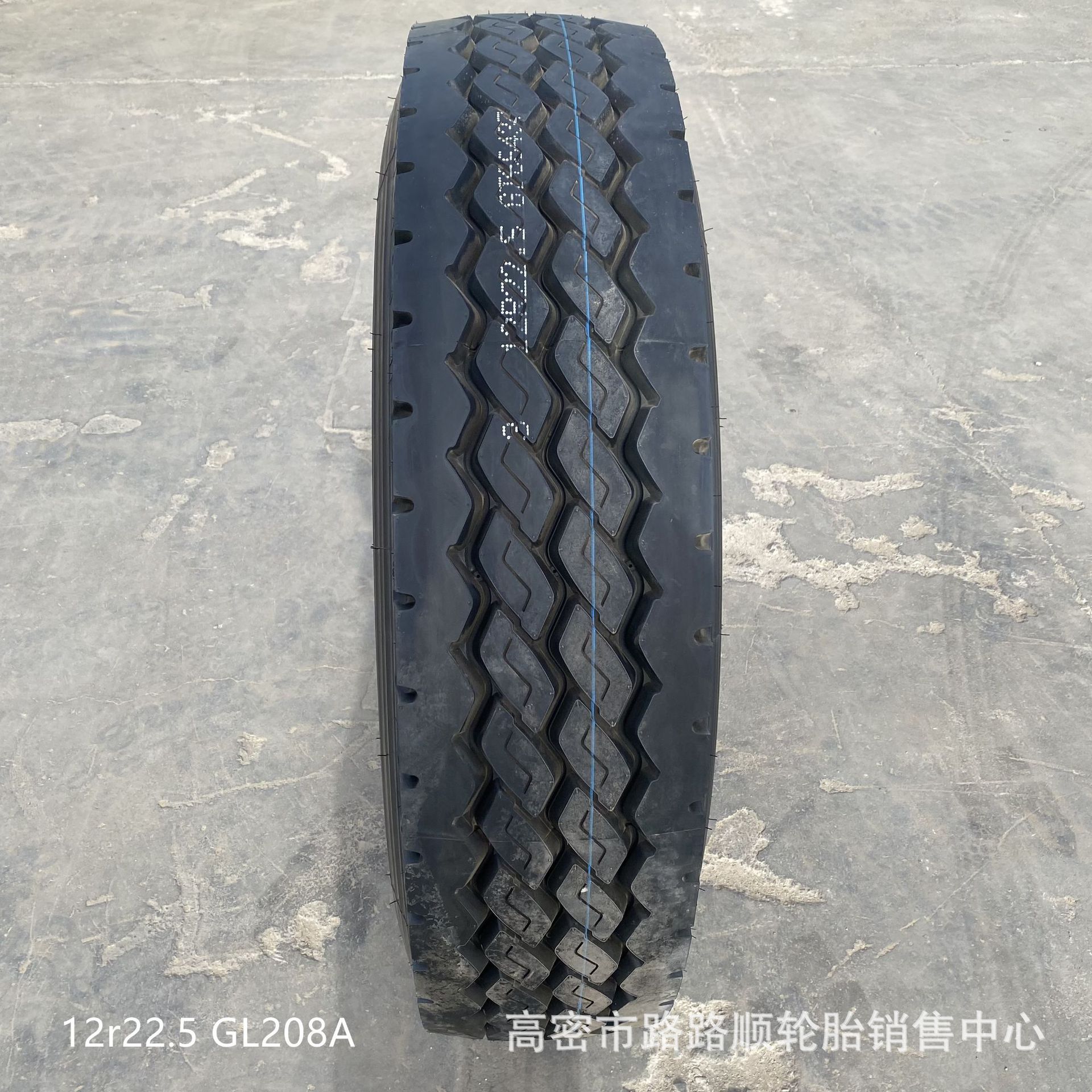 卡货车半挂车轮胎12R22.5GL208A花纹大货车真空轮胎12R22.5