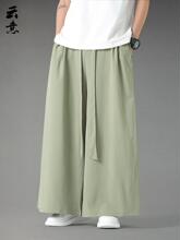 中国风冰丝宋裤夏季阔腿裙裤男垂感宽松复古风中式汉服裤子喇叭裤