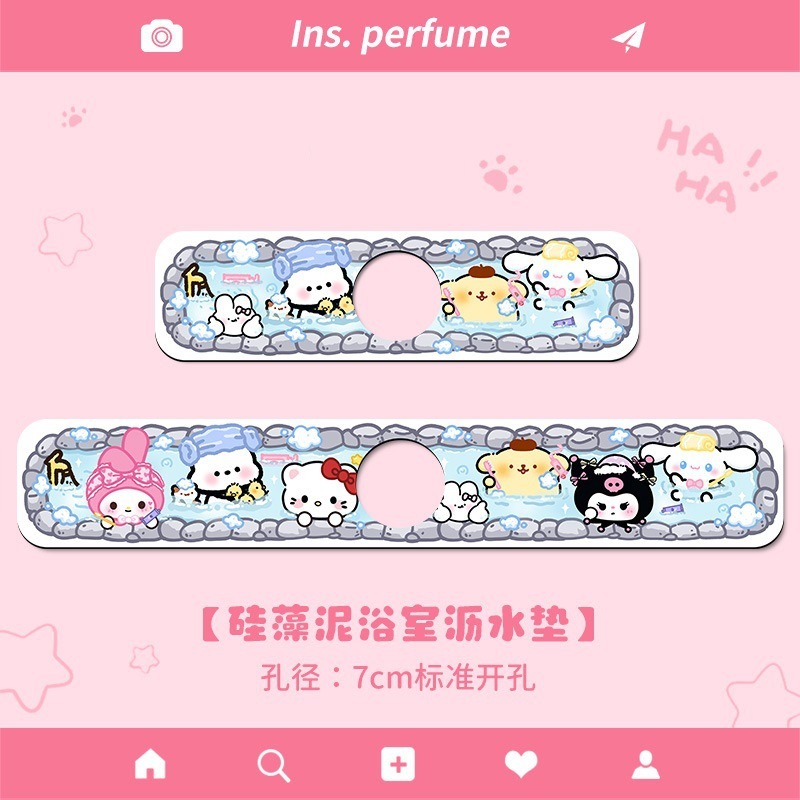 卡通水龙头沥水垫易打理速干硅藻泥沥水垫卫生间洗漱台耐脏吸水垫|undefined
