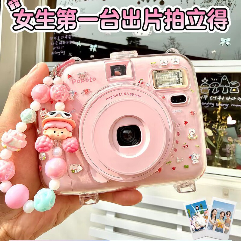 Popoto Instant Camera Photo Paper Produces Images Instantly, a Retro Birthday Gift for Girls