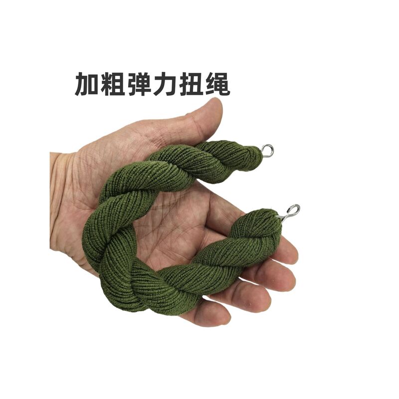 Thickened Leg Straps for Tying Outdoor Boots, Elastic Twist Rope, Cotton Yarn, Green Thickened Twist Rope, Foot Twist Rope