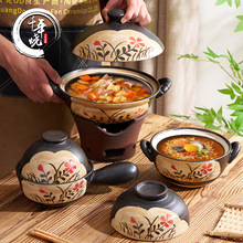 家用陶瓷小沙锅复古日式明火干烧炖锅炖汤煲酒店商用煲仔饭炖锅