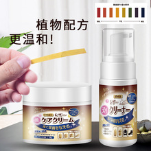 �d�������B��Ƥ���o����Ƥ��ɳ�l�����������B��Ƥ��ƤЬ�坍��