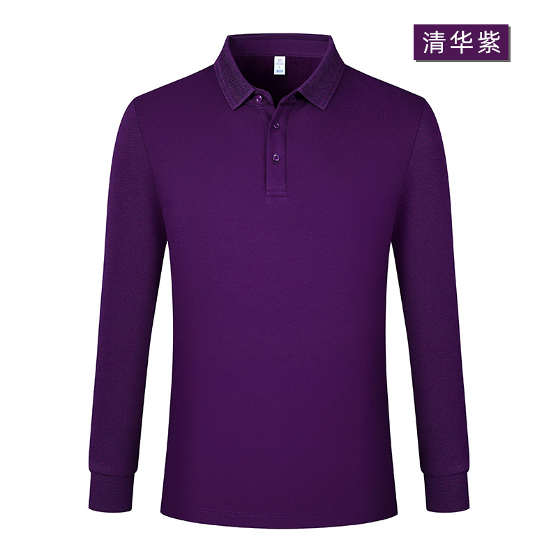 Trajes de oficina de hombre ropa de alta calidad personalizada algodón modales otoño invierno camisa polo personalizada