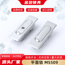 MS509����i늙��i ������i �D���i �C���i ƽ��C���i �C���i