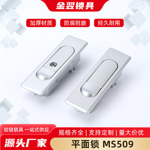 MS509����i늙��i ������i �D���i �C���i ƽ��C���i �C���i