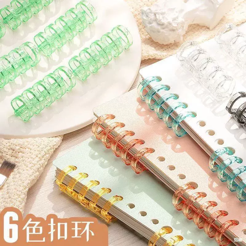 Kedeyou кольцевое крепление с 5 отверстиями, сегментированный зажим для переплета, пластиковый зажим для самостоятельного изготовления, зажим для переплета с отверстиями для листов Mika