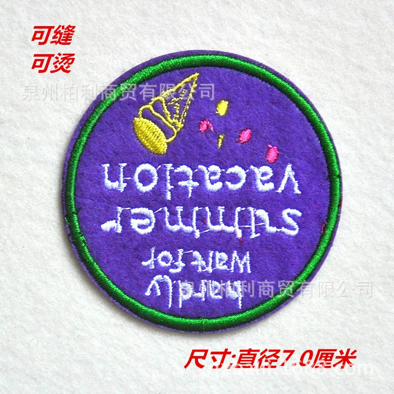 Черная футболка, кожаная нашивка, панк-стиль, с вышивкой