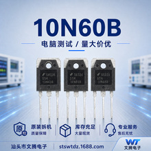 SSH10N60B ��ͯԭ�ֲ����ЧӦ�� TO-3P 600V10A ����MOS���ֻ�