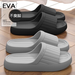��Ь��ʿ�ļ��⴩2025�¿�Ҿ��҃Ⱥ�׷���eva�����\�ӛ����п�