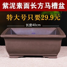 ��ɰ�L���λ����R�ۻ����ڏ��辰�N�仨���մɻ����̖