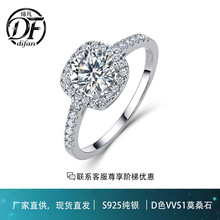 S925银包镶莫桑石椭圆戒指双层围石轻奢女戒欧美外贸现货热销款