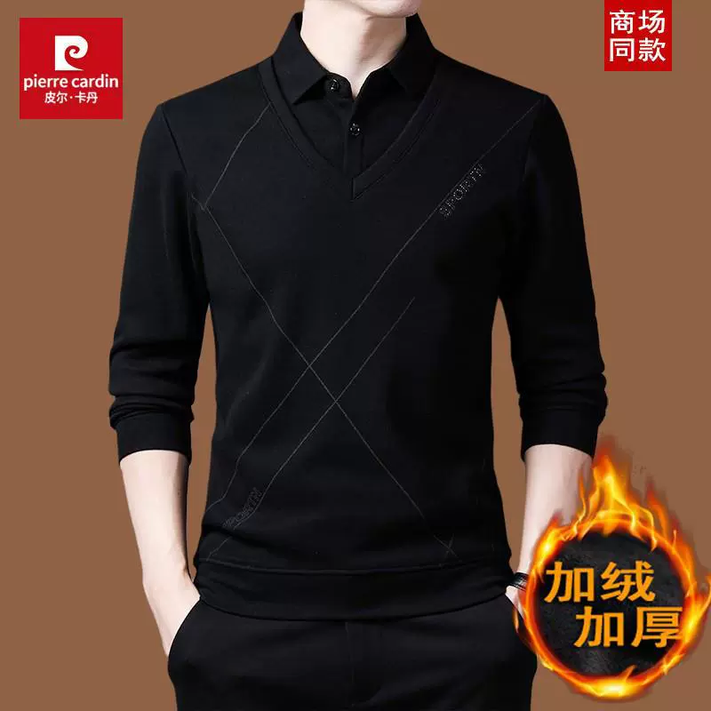 Тот же Pilkatan зимний мужской свитер поддельные две рубашки воротник бархатный утолщенный и теплый свитер среднего возраста
