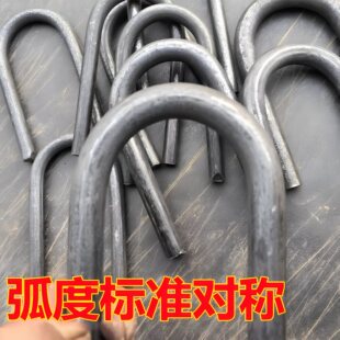 u�ε��h��A�F�h���ص��h���A����A��ۏ��FˇU�ͺ�������h