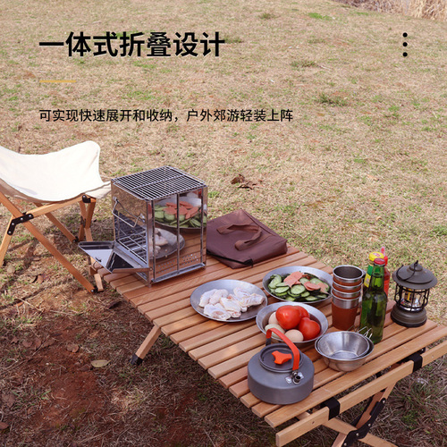 Outdoor firewood stove portable cookware foldable barbecue stove barbecue grill camping picnic water boiling stove outdoor cooking stove
