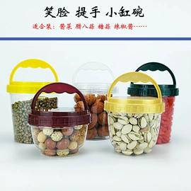塑料罐;塑料瓶、壶;烘焙包装