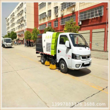 东风途逸汽油四刷扫路车 全封闭四轮扫路车 物业环卫路面清扫车