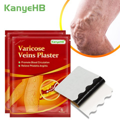 Kanyehb静脈貼付脈康貼付ミミズ脚脈管薬貼付クロスボーダー独立駅速売通wish