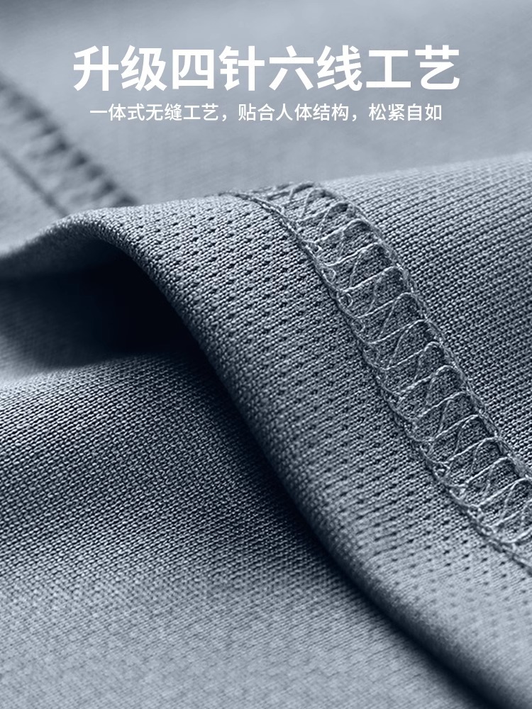 Trajes de carrera para hombres, trajes de entrenamiento de invierno de entrenamiento de secado rápido, ciclismo, ropa deportiva de acondicionamiento físico de otoño y invierno