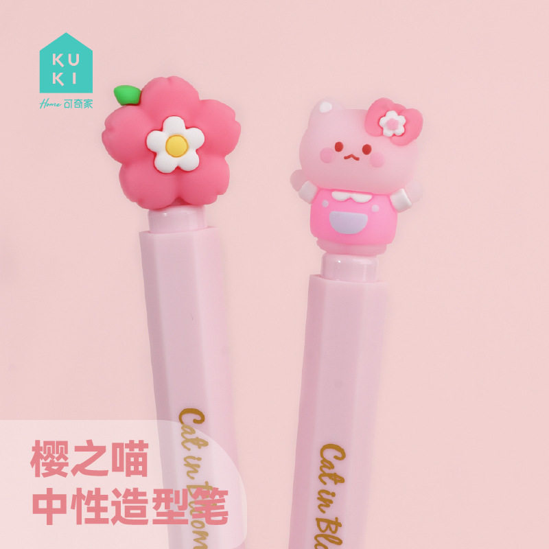 KUKI KOKI familia Sakura gatos bolígrafo neutro adorable creativo hermoso estudiantes chicas bolígrafo de firma negro bolígrafo de papelería image 1