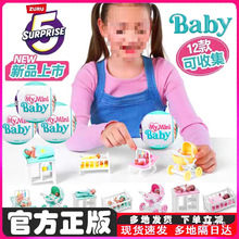 �屶Minibaby�@ϲ�����㌚ؐ������냺ä��ͯ�^�Ҽ���߲�
