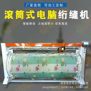�LͲ�W�p�C�S�� ��X��ᘻ��������C �w�eС��ռ�ط�