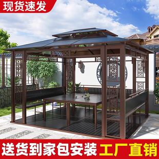 户外庭院家用凉亭别墅花园铁艺遮阳棚挡风楼清仓户外六角凉亭室外-阿里巴巴