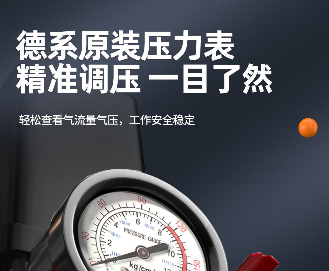 Air compressor small 220v high power oil-free mute portable woodworking air pump high pressure air pump air compressor
