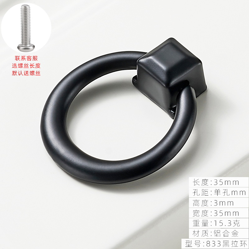 Solo agujero redondo estilo europeo marfil blanco mango gabinete muebles clásico sólido armario cajón mango al por mayor