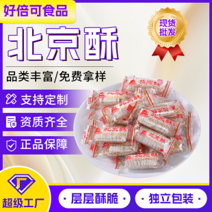 ���ڱ������ǽ�����r���Ǒ��f����������ϲ����؛ɢ�b��������