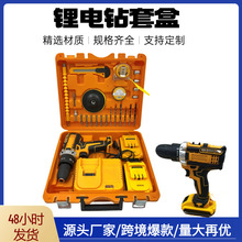 ���Q�羳ȫ����������� DW��21V�๦�ܴ��ݽz�_���p������