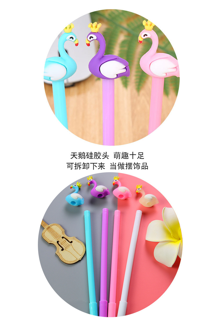 12462664423_708632043