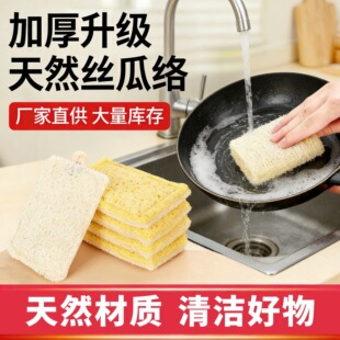 ľ�{�޽z�Ͻj�ٝ����N������ȥ����ˮϴ����Ӻ�ˢ�뺣�d���l����