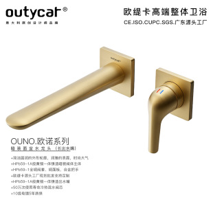 �羳���bˮ���^ȫ�~�����A���렝ʽ���^ԡ�ҙ�����ϴĘ�����^���l