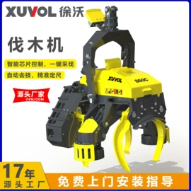 林业机械;工程机械配件;挖掘机械