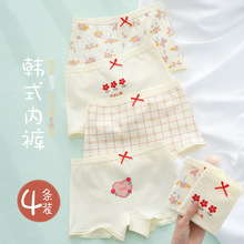 Ůͯ�������ڿ��ͯ͸���Ľǿ�Ů�����ļ��������ǿ�СŮ��ƽ�ǿ�