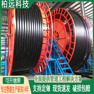 Oil supply pipe flexible composite high-pressure conveying pipe oil field oil supply pipe alcohol injection pipe flexible high-pressure conveying pipe